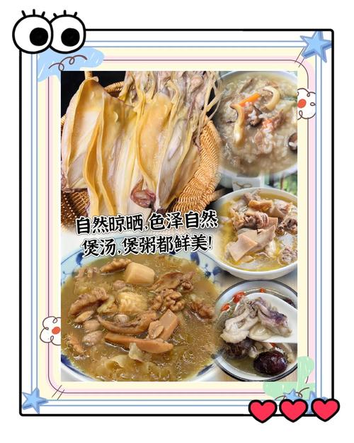 1115买4只墨鱼10只甲鱼，农村柴火灶一锅焖，大叔酒多喝了好几碗