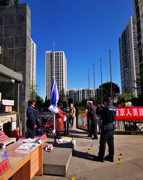 万元买一句口号！无锡阳山在下一盘什么大棋？