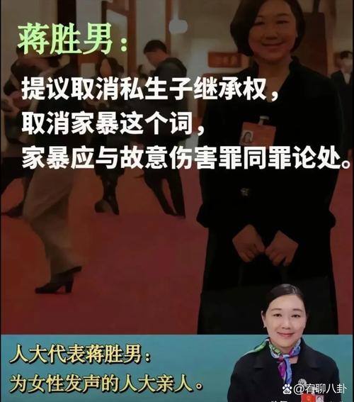 李柏斌、李杰青、李永和、卫成刚被查，唐仁健被公诉，钟自然一审被判13年