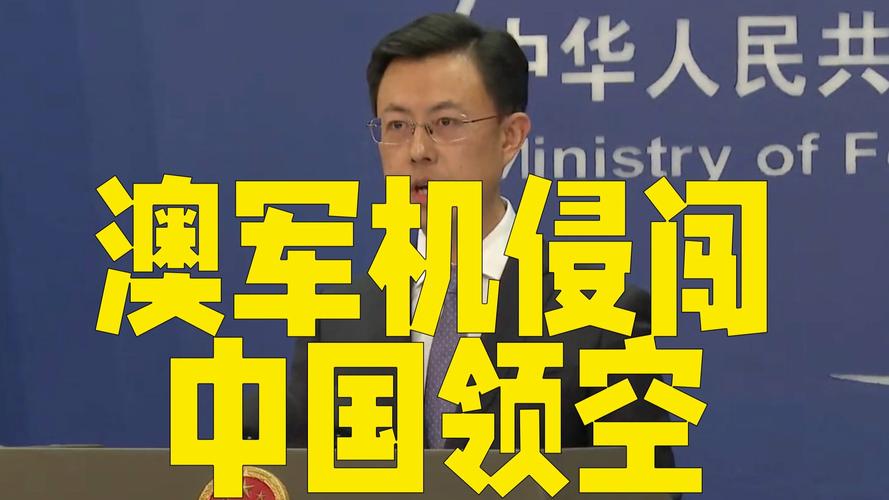 两岸军机对峙金门，大陆军机发出开火警告，台军已传出投降声