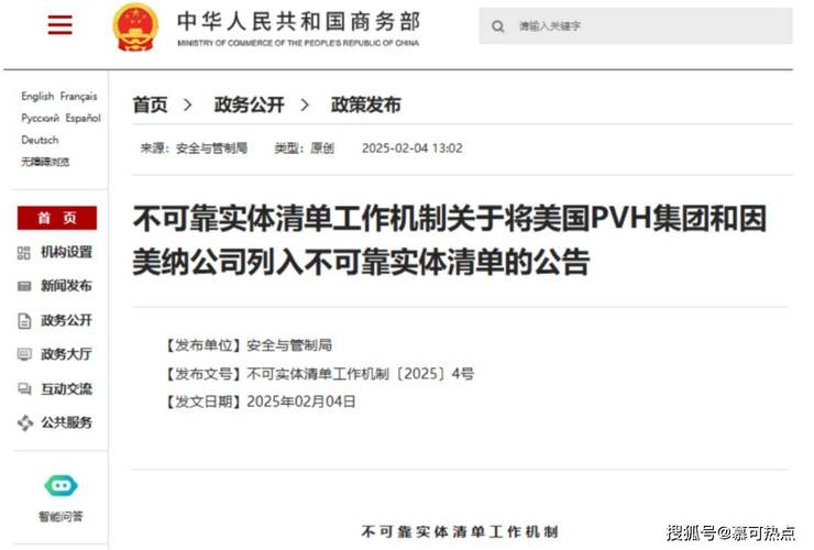 中方刚拒买波音，不到24小时，特朗普发起报复：对华关税加到245%
