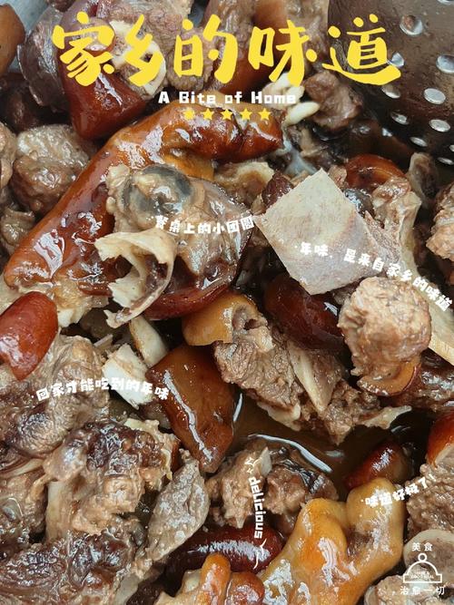 玉林农村大集吃狗肉喝早酒，白切脆皮狗肉55一斤，米酒5块一斤！