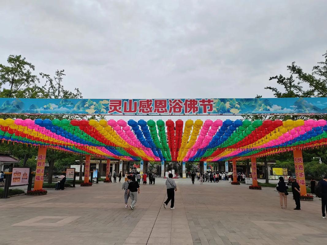 当五一遇上浴佛节，来灵山过一个仪式感假期 灵山胜境#灵山大佛