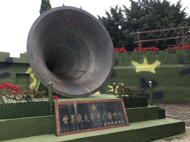 实拍厦门最大军用喇叭，对着金门播放统一大业最强音，瞧瞧吧
