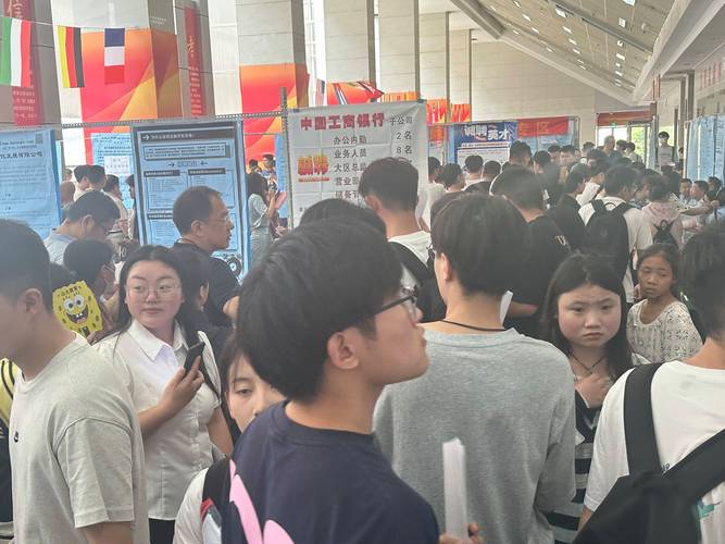 本周六，全国城市巡回招聘春季专场济南站招聘会邀请您来