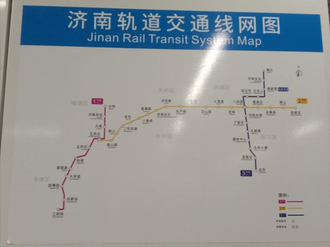 南站到济南东站仅需25分钟！地铁2号线转3号线实测最快路线