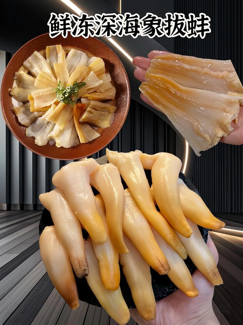 国外宰杀象拔蚌，开水烫完扒皮去壳切刺身，这东西真不便宜