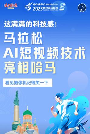 72小时阅读马拉松与AI共生