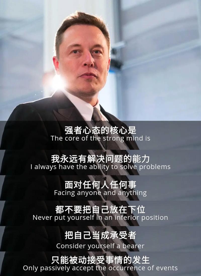 马斯克一点也不保密，他到底从哪里来的自信？