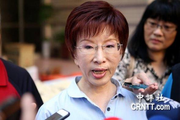 信长星会见中国国民党前主席洪秀柱