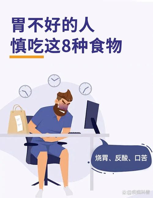 不能晾凉一点再吃吗吃太烫的食物伤食道