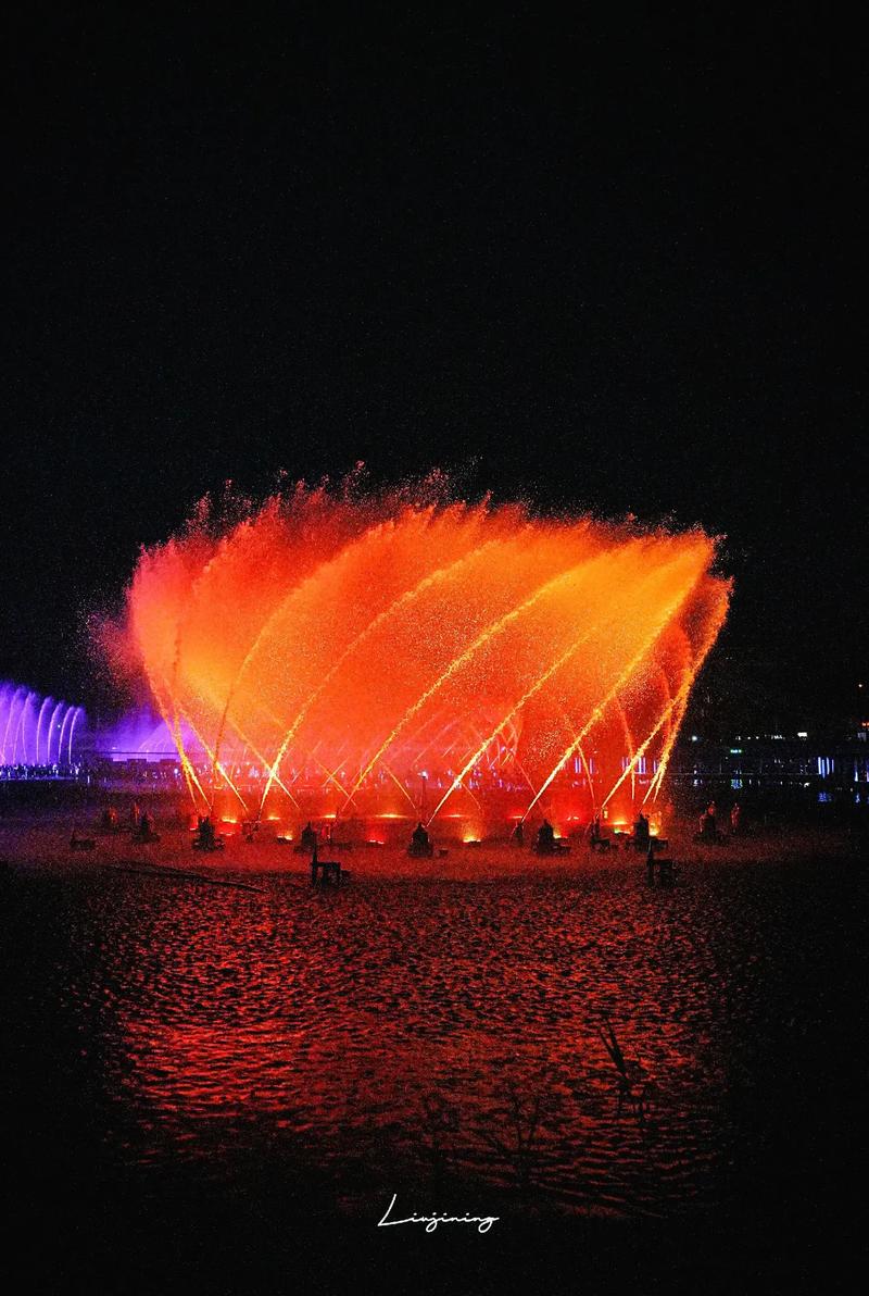2025年4月20日 第2页
