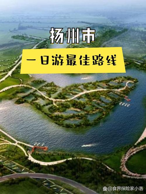 “三水一多”路线发布，扬州运河旅游再添新亮点