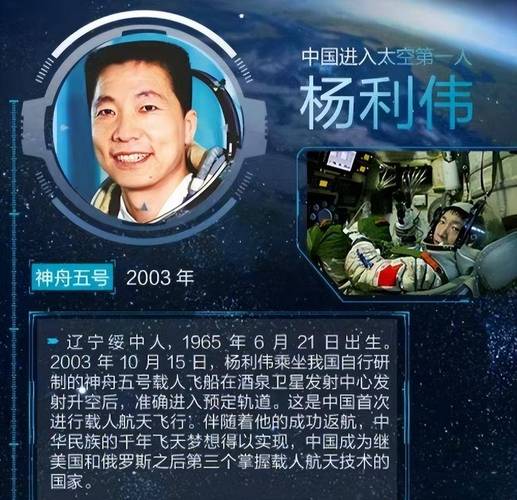 2025年4月21日 第11页
