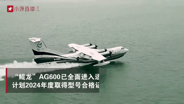 AG600飞机、AS700载人飞艇、晨龙飞机…这些“大国重器”都是荆门造