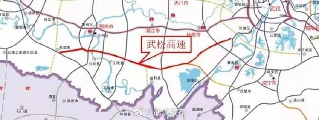 武松高速迎重大进展，武汉至洪湖1小时生活圈到来