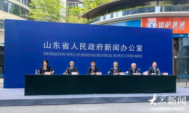 山东出台最新政策！事关“好房子”