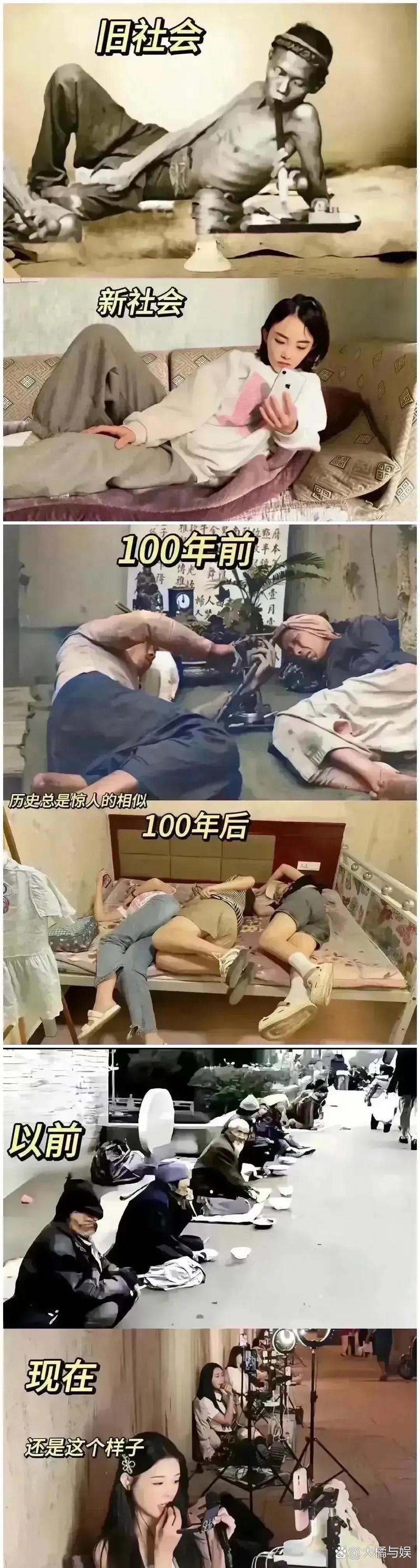 曾经劝我们少玩手机的父母，如今却成了刷短视频成瘾的老人！该如何应对？