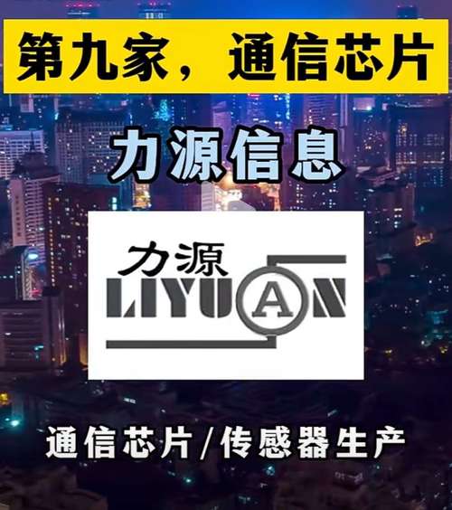 2025年4月22日 第10页