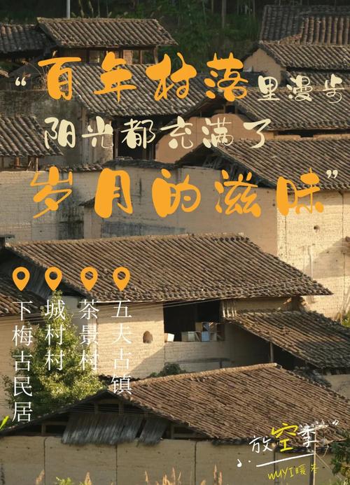 2025年4月22日 第6页