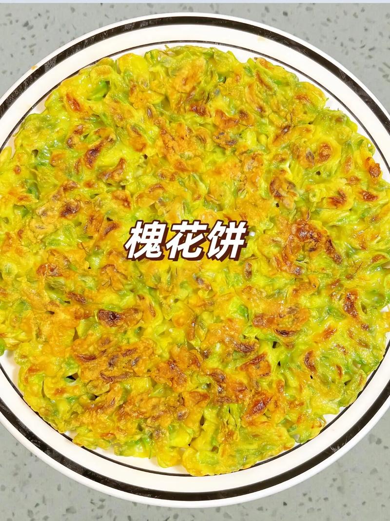 一年一季的槐花，难得的天然美味，用它能做出哪些令人垂涎的美食