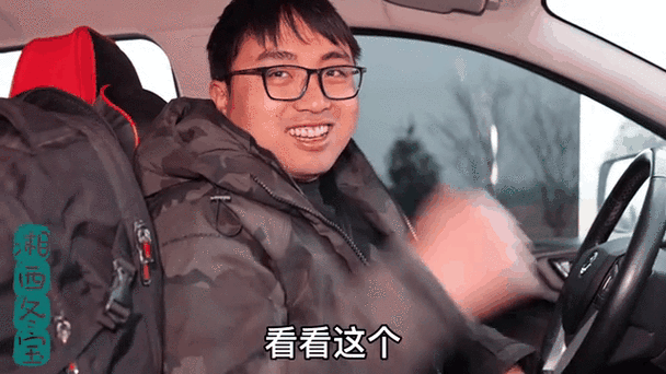 丈母娘请不到假，冬宝准备回牛儿山，大半夜就给冬宝准备美食！