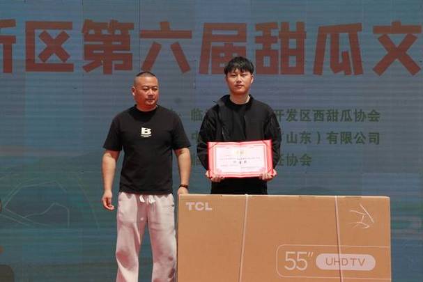 千年瓜韵迎宾客 梅家埠街道第六届甜瓜文化旅游节盛大启幕！