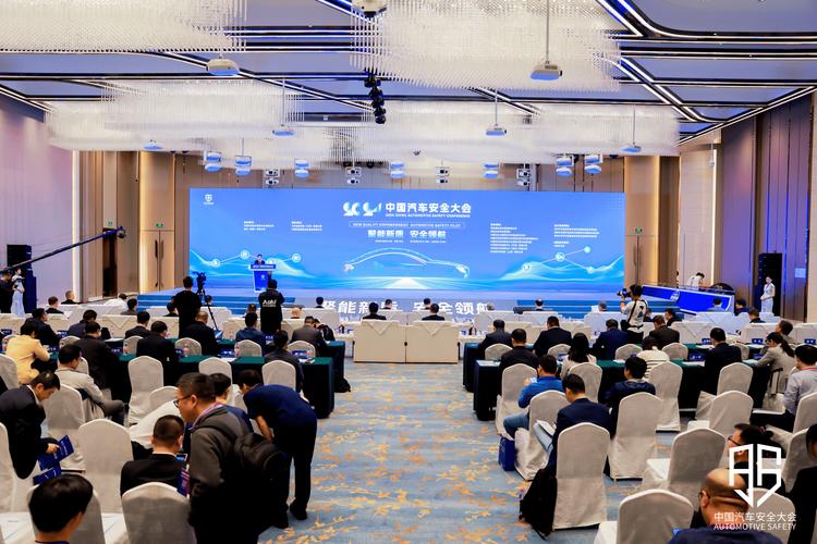 第十一届系统安全性与可靠性国际会议启幕，网御星云筑基智教安全