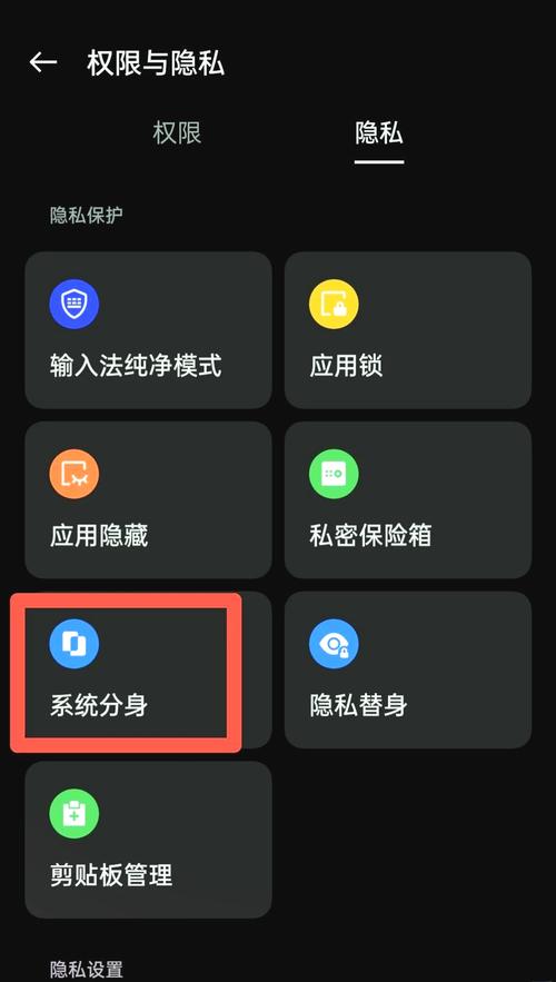 双指长按屏幕2秒，就能开启6个隐藏功能。而且每一个都很实用