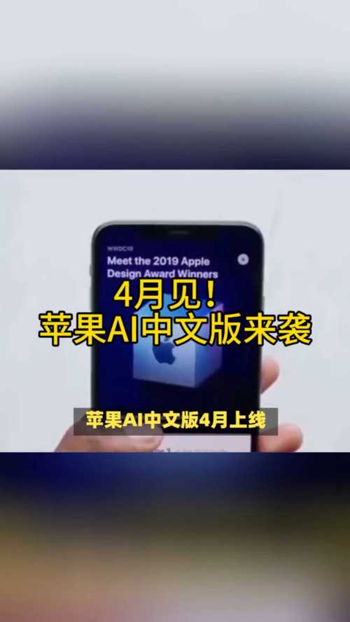 2025年4月23日 第9页