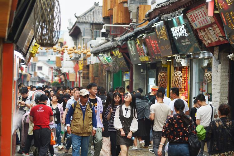 2025年4月23日 第6页
