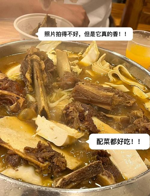 武汉堤角的牛骨头是多少人的回忆 武汉美食#武汉探店
