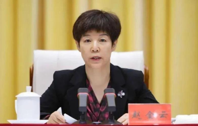 连打四“虎”搞“低级红”高级黑”的陆克华被双开，赵金云被开除公职，张效廉、章更生被开除党籍