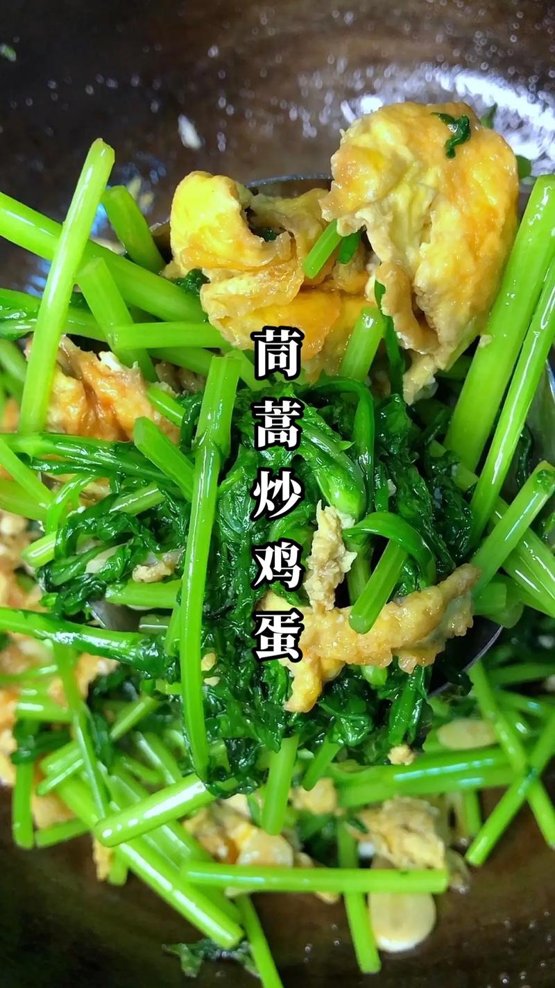 炒茼蒿直接下锅炒就错了，教你技巧，鲜香入味又好吃，营养不流失