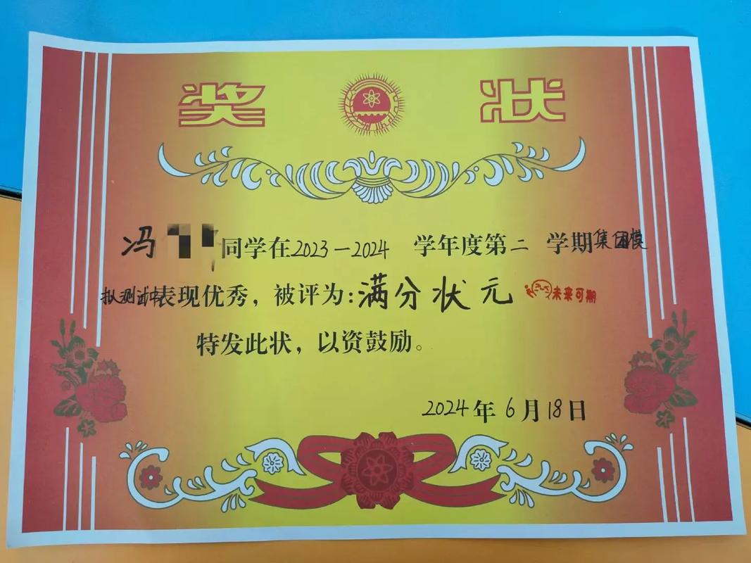 儿子考试拿“奖状”他喜欢的8道家常菜，说什么也得安排起来