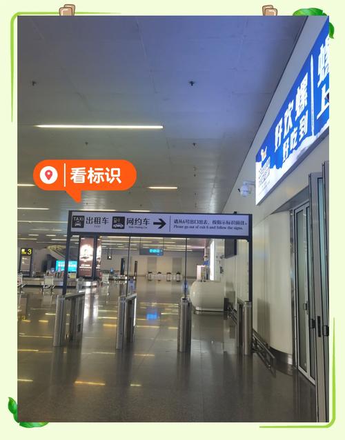 去年从越南河内回国直接大巴到友谊关，然后南宁吴圩机场回上海