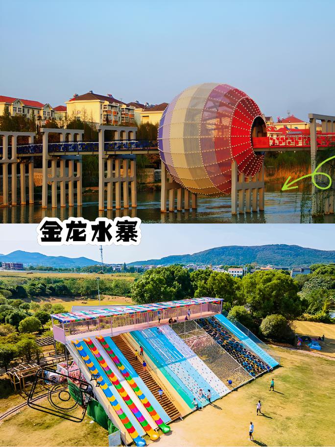 “五一”免门票，蔡甸好玩打卡地 1
