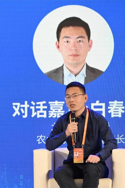2025设计实践与创新应用发展大会在渝举行—白春明院长受邀发言
