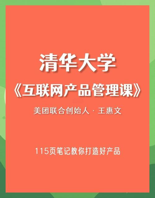 小红书给互联网大厂上了一课