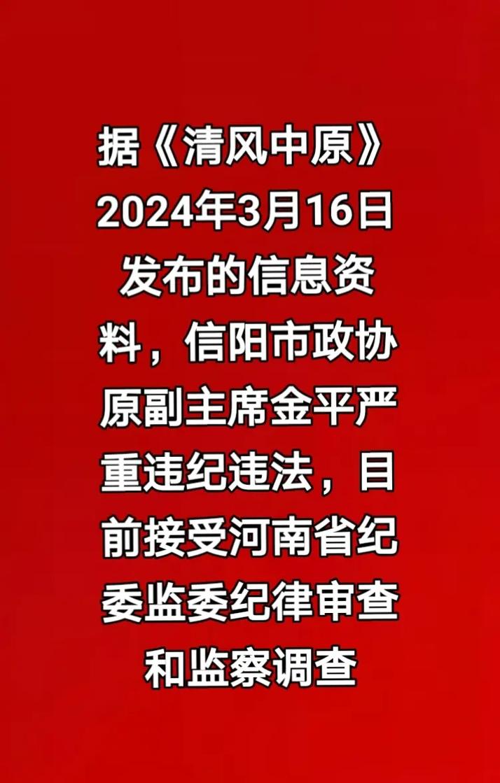 热点 第14页
