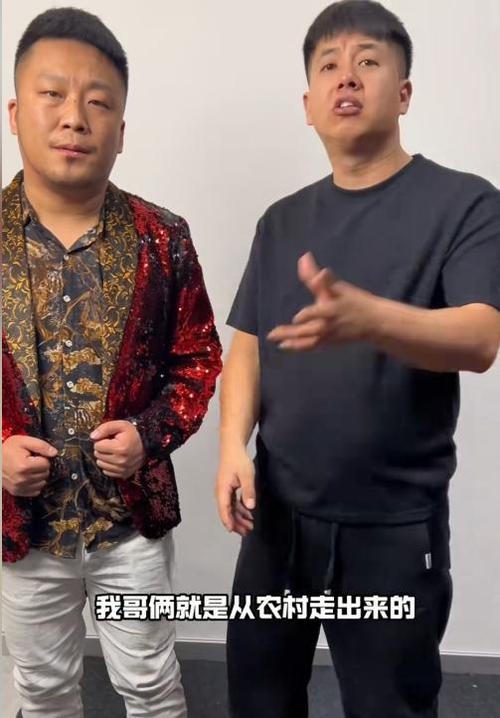 杨坤发长文回应遭网红“四川芬达”模仿、玩梗：不会撤诉，已透支最后的信任