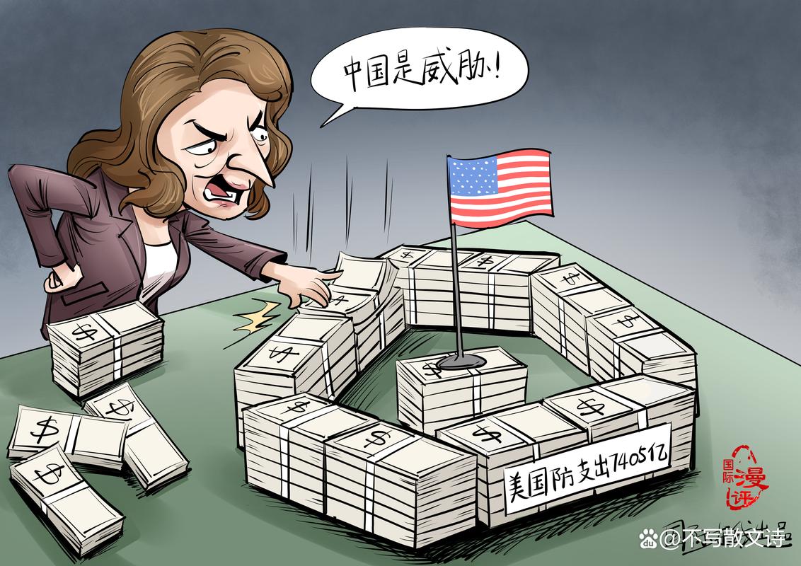 北约前指挥官：若未来爆发战争，中国还打不过美国，美国盟友众多