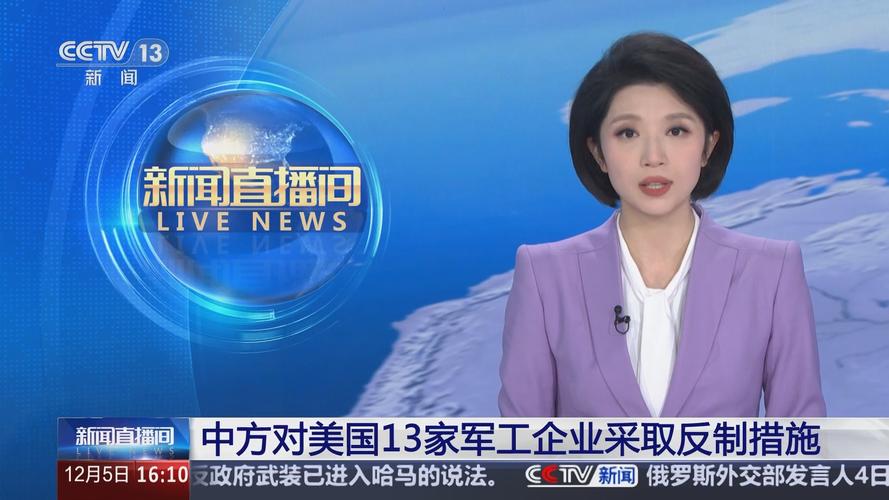 中方无人机反制显奇效，美方“淹没台海”计划要泡汤？美军两句