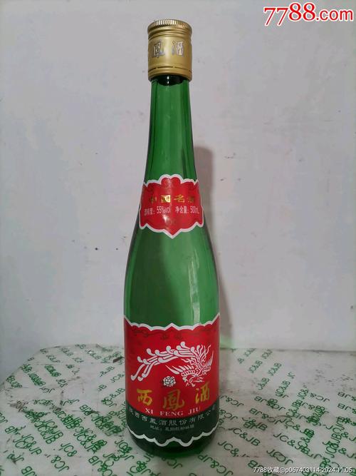 这5款珍稀老酒，大多数酒友没见过，喝过的人更是 凤毛麟角”