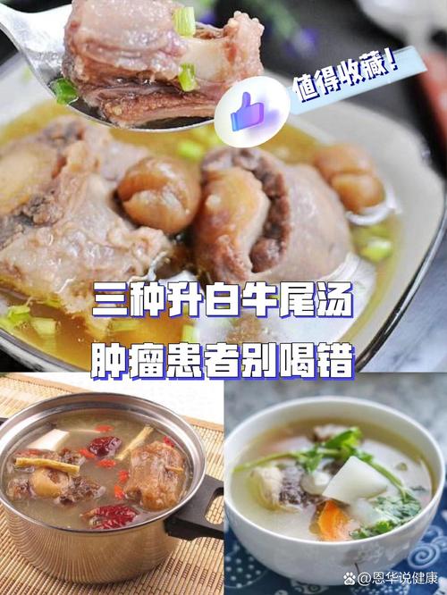 4月多吃“水中仙”赛过小神仙~护肝养胃升免疫，老人小孩都爱吃~