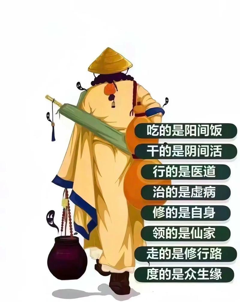 今天农历三月二十七，记住“吃三样，做一事”事业顺利财运通！