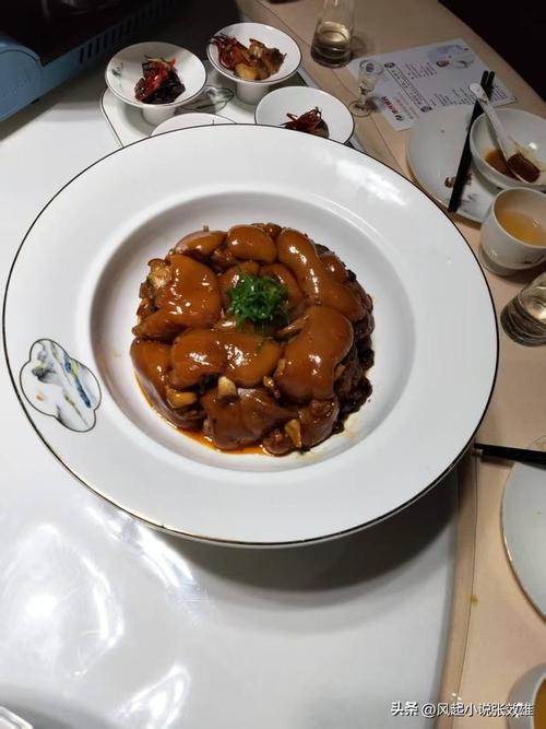 张效雄 湖南院士一桌饭