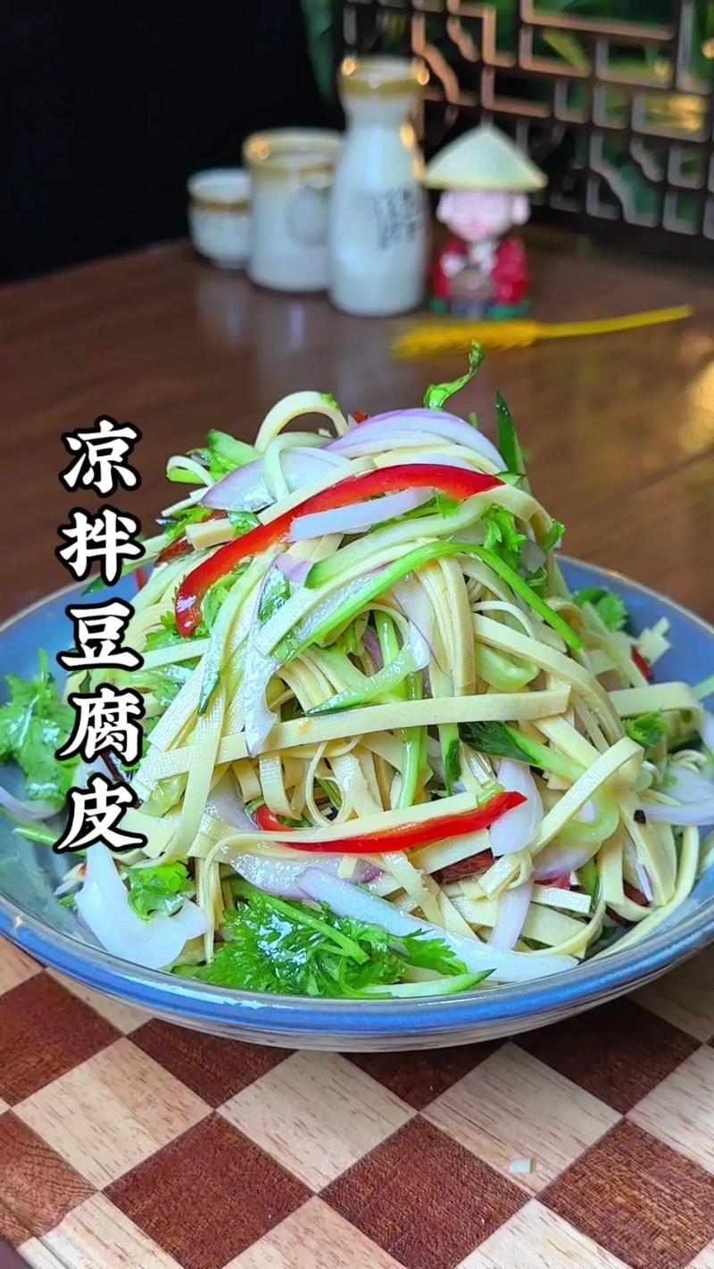 饭店凉拌豆皮为啥好吃？记住这3招，在家也能做出专业味