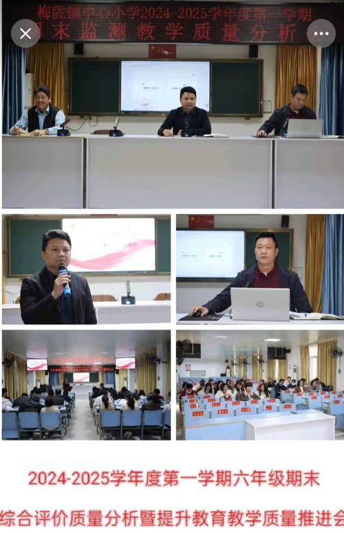 中共中央政治局：鼓励党员干部迎难而上、主动作为，树立和践行正确政绩观