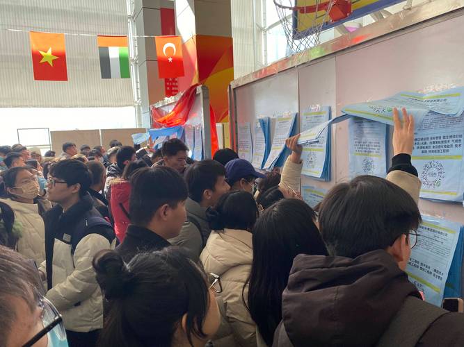 山东青年政治学院举行专场招聘会，用人单位规模多元、行业覆盖广